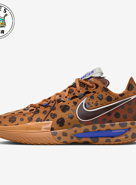 Nike/耐克正品G.T. Cut 3男士训练低帮时尚耐磨篮球鞋IO6963-200