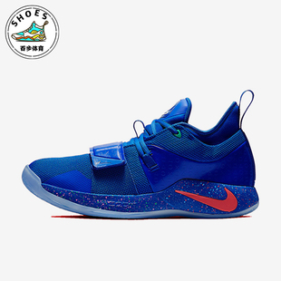 男士 新款 低帮缓震时尚 耐磨篮球鞋 900 Nike BQ8388 耐克正品