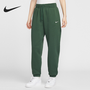 FZ5997 Nike 女士日常针织束脚刺绣长裤 2026夏款 323 耐克正品