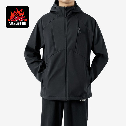 Adidas/阿迪达斯正品冲锋衣新款男黑色骑行经典夹克外套KG8966