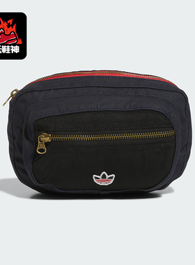 Adidas/阿迪达斯正品三叶草男女时尚经典刺绣logo运动腰包JM6964