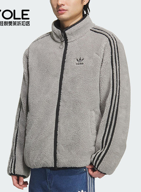 Adidas/阿迪达斯正品三叶草男士拉链双面保暖宽松羽绒服KS6072
