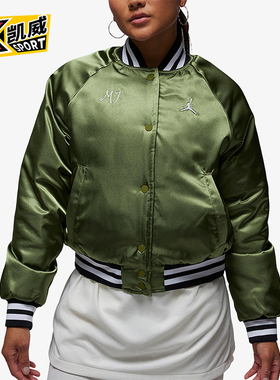 Nike/耐克正品JORDAN女士立领短裤时尚经典保暖棉服FB5154-340