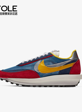 Nike/耐克正品LDWaffle男士运动耐磨厚底跑步鞋BV0073-400