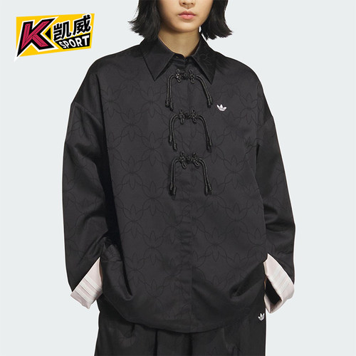 Adidas/阿迪达斯正品2025 三叶草女士新中式透气经典外套KB6407