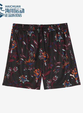 Puma/彪马正品2025夏季款男士满花卉印网眼经典时尚短裤633342-01
