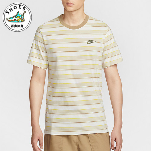 Nike/耐克正品夏季男士经典休闲条纹透气圆领日常短袖HJ0551-247