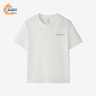Adidas/阿迪达斯正品跑步圆领T恤男简约亲肤经典休闲短袖KU5312