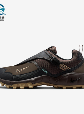 Nike/耐克正品ACG PHASSAD男女耐磨越野户外运动跑步鞋HM7133-201