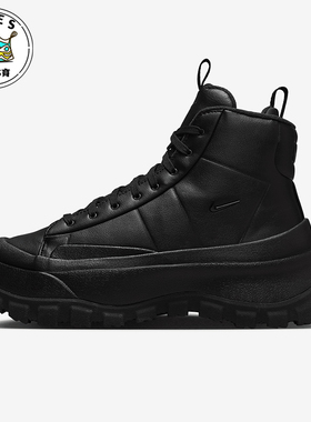 Nike/耐克正品Blazer Roam Mid女士户外休闲板鞋FQ9065-002