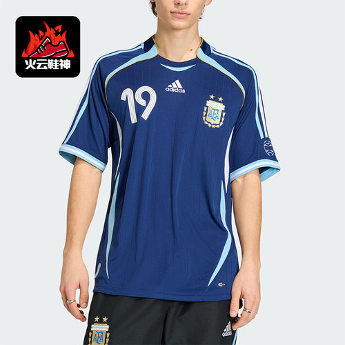 Adidas/阿迪达斯正品夏季男士透气复古足球球衣运动短袖T恤JN3709