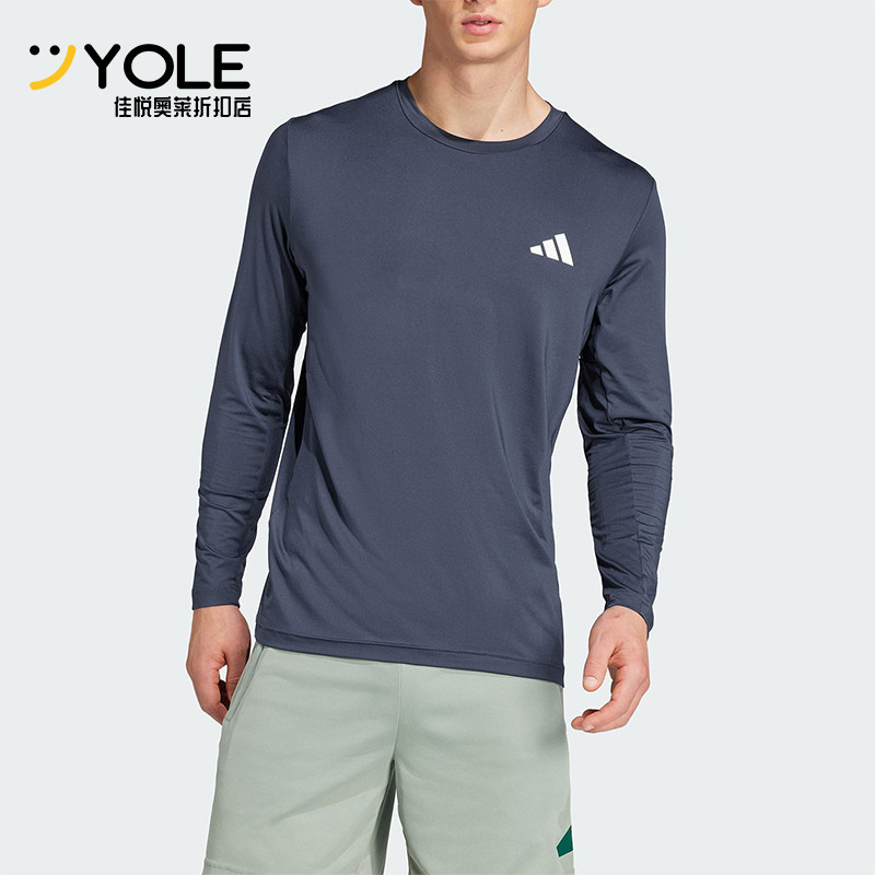 Adidas/阿迪达斯正品2025夏季款男士训练经典运动健身长袖JP4957
