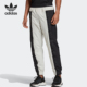 新款 三叶草 Adidas 男子运动裤 当季 FM2282 阿迪达斯正品