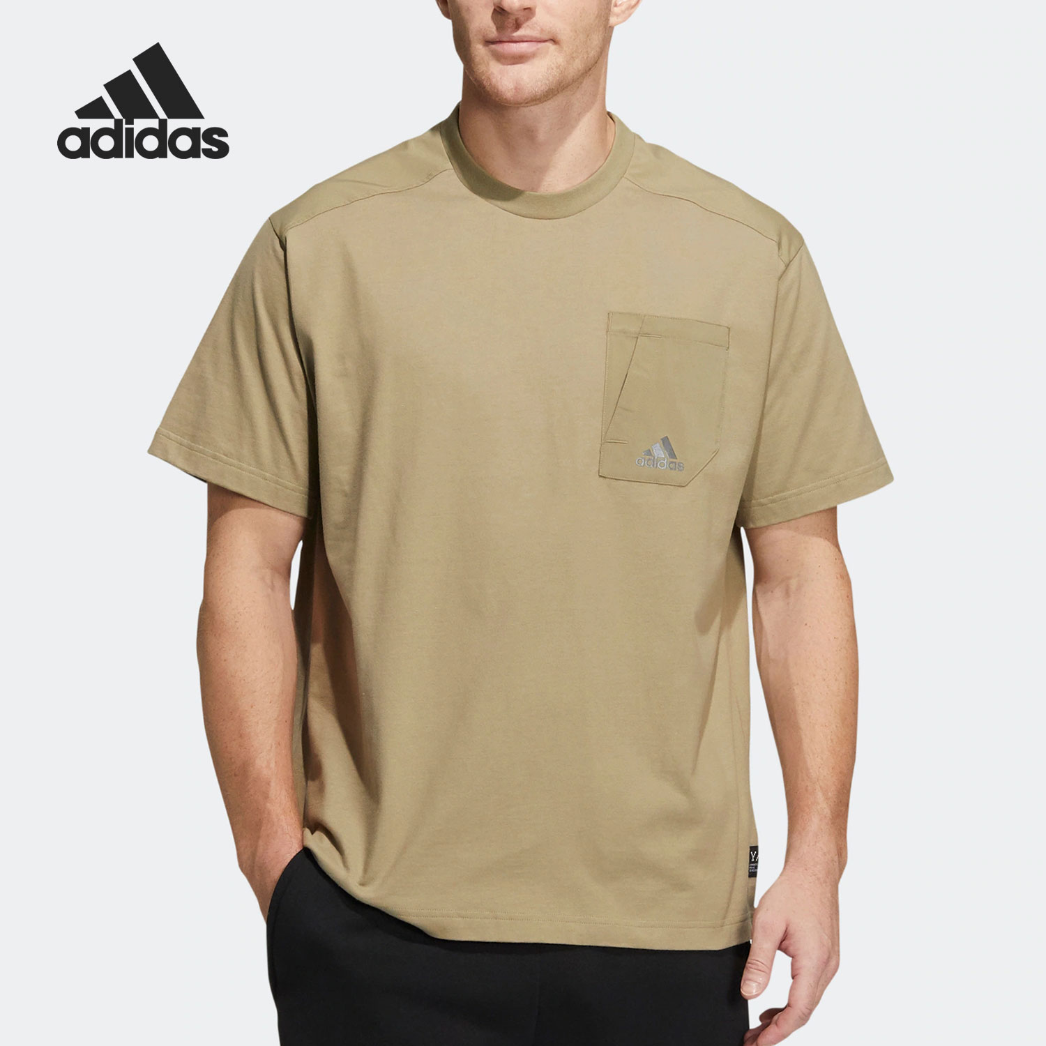 Adidas/阿迪达斯正品2022夏季新款男子休闲运动短袖T恤HD0043