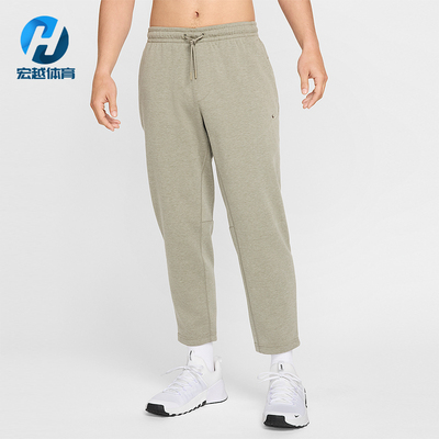 Nike/耐克正品Dri-FIT男士九分锥形针织休闲日常运动裤FZ5851-320