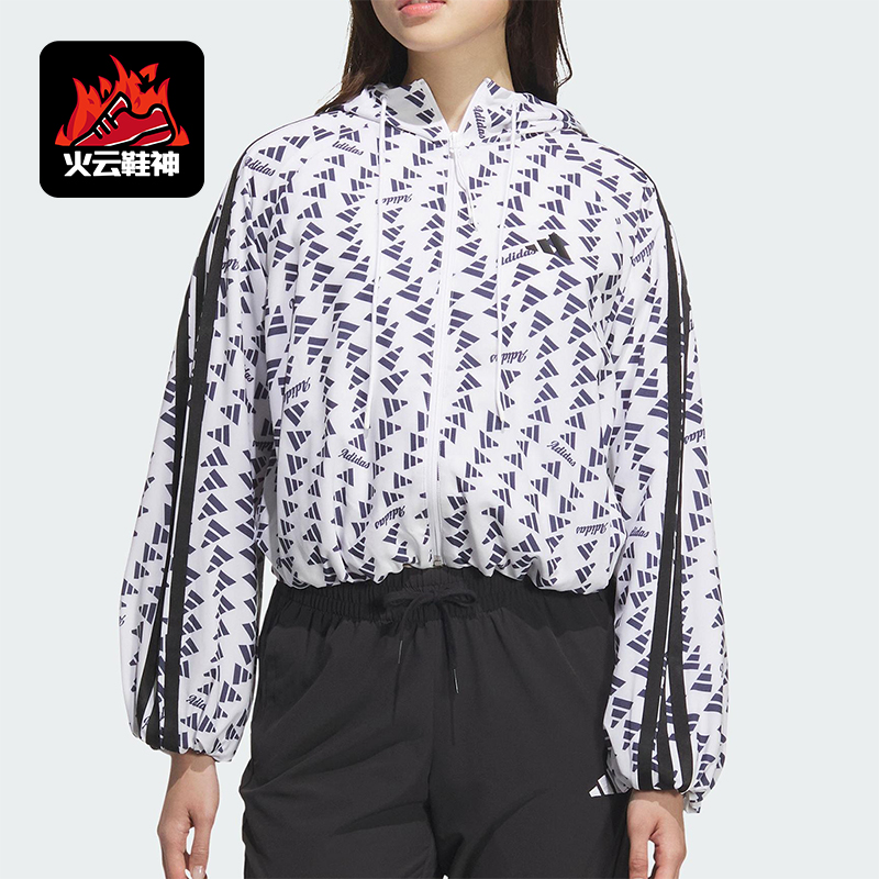 Adidas/阿迪达斯正品2025夏季款女士时尚日常印花梭织外套KB7762