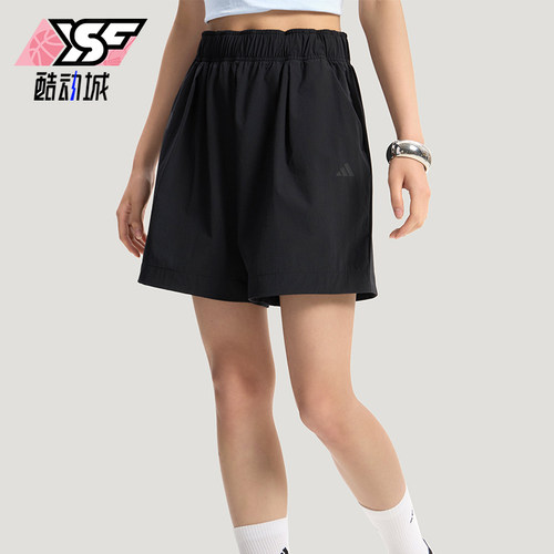 Adidas/阿迪达斯正品WOVEN SHORTS女士经典抽绳宽松短裤KS5321
