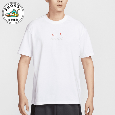 Nike/耐克正品Sportswear男士休闲宽松经典柔软短袖HJ0581-100