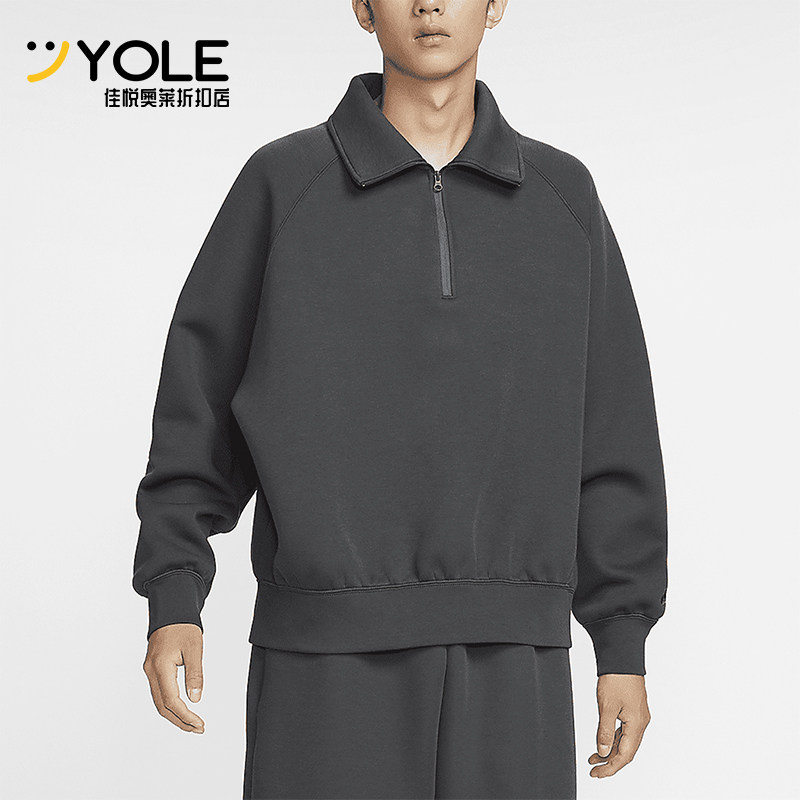 耐克男士运动翻领宽松休闲卫衣