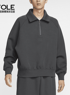 Nike/耐克正品Tech男士针织翻领休闲保暖宽松卫衣FZ7569-060