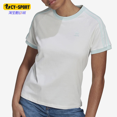 Adidas/阿迪达斯正品夏新款三叶草女子运动休闲短袖T恤HL6607