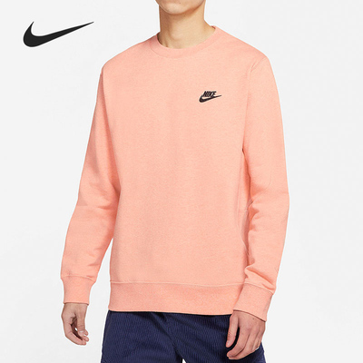 耐克男子跑步套头衫