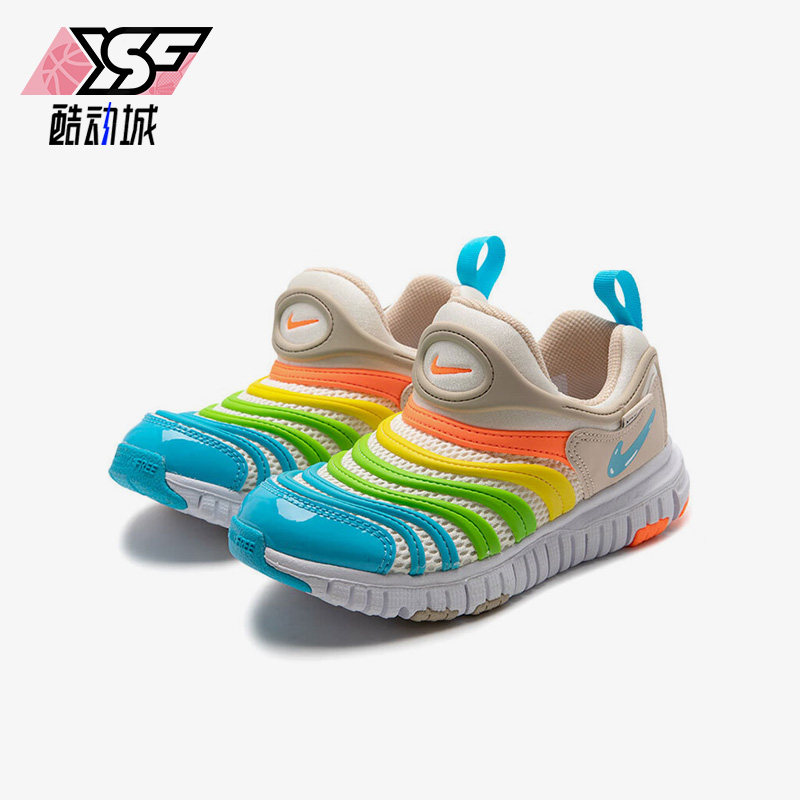 Nike/耐克正品DYNAMO FREE儿童跑步缓震低帮宝宝运动鞋FN8910-141