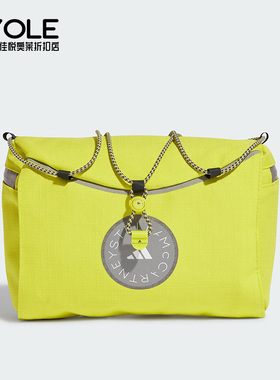 Adidas/阿迪达斯正品SMC MULTI BAG 女子运动时尚腰包IA1857