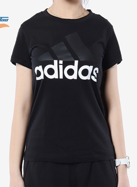 Adidas/阿迪达斯正品ESS SLI TEE女士经典透气运动短袖T恤B45786