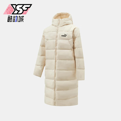 Puma/彪马正品连帽长款羽绒服新款男经典米白色羽绒服672435-87