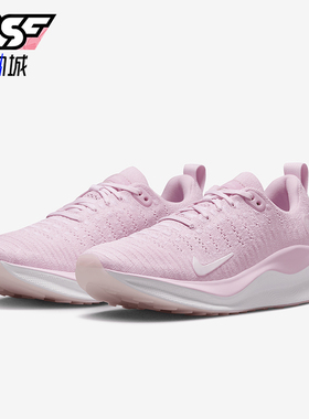 Nike/耐克正品InfinityRN 4女士缓震透气经典跑步鞋DR2670-600