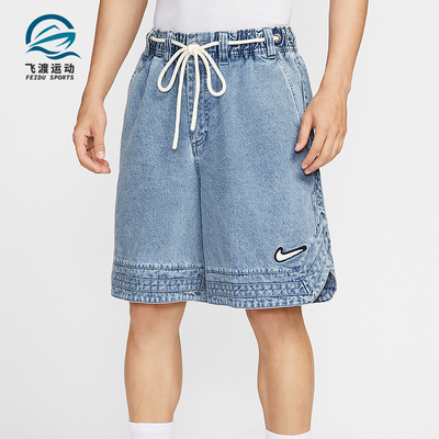 Nike/耐克正品夏季男士复古柔软牛仔布经典篮球短裤HV1914-436