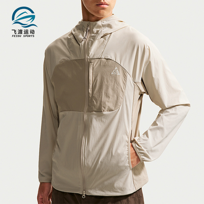 Nike/耐克正品男士休闲时尚宽松保暖舒适夹克外套IF0960-104