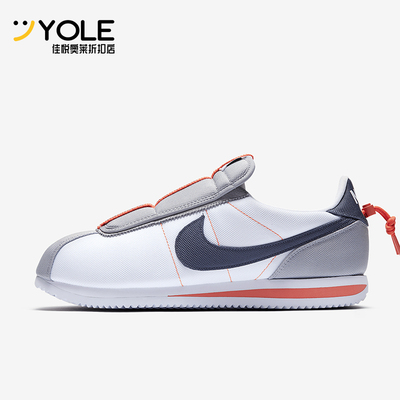 Nike/耐克正品Cortez Kenny IV 男女款运动跑步鞋AV2950-100