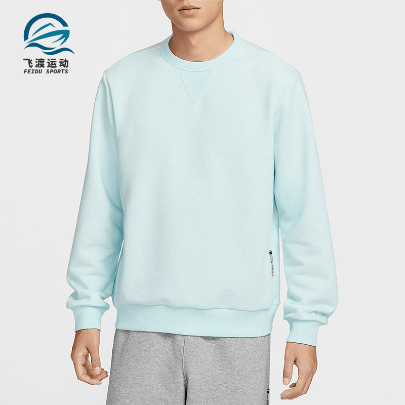 Nike/耐克正品新款男士圆领宽松简约经典卫衣套头衫FZ0221-474