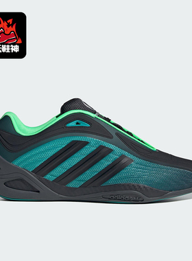 Adidas/阿迪达斯正品三叶草男女系带经典低帮轻便运动鞋JR9968