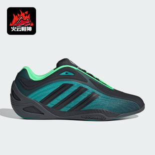 低帮轻便运动鞋 三叶草男女系带经典 JR9968 阿迪达斯正品 Adidas