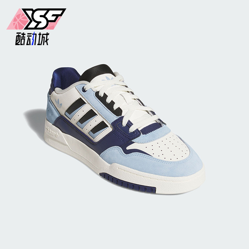 Adidas/阿迪达斯正品三叶草男女运动复古篮球风耐磨板鞋KJ1109