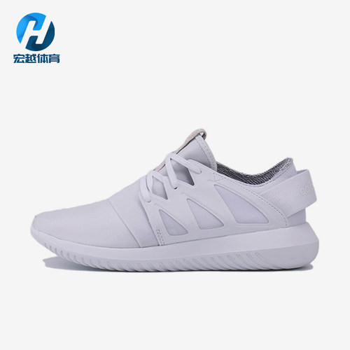 Adidas/阿迪达斯正品女士休闲舒适防滑耐磨低帮跑步鞋BA8671