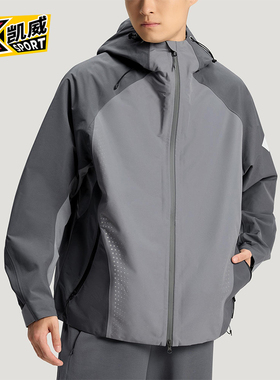 Adidas/阿迪达斯正品2025冬季款男士日常连帽拼接运动外套KH0504