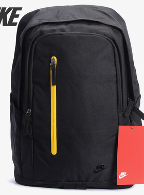 Nike/耐克正品 男包女包ALL-ACCESS SOLEDAY运动双肩包BA5532-011