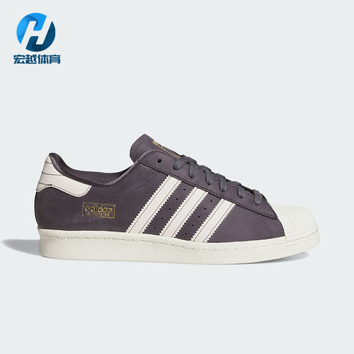 Adidas/阿迪达斯正品三叶草男女运动复古日常透气低帮板鞋HQ9289