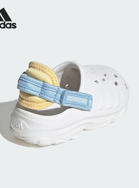 Adidas/阿迪达斯正品MAXXCLOG婴童可调节后跟带凉鞋JR0095