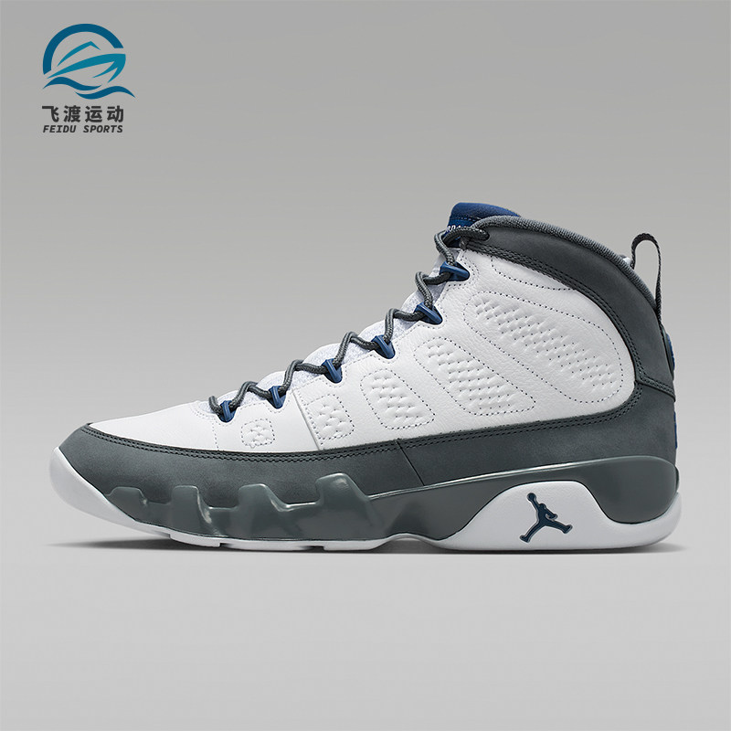 Nike/耐克正品四季款男士系带缓震简约运动经典篮球鞋HV4794-100