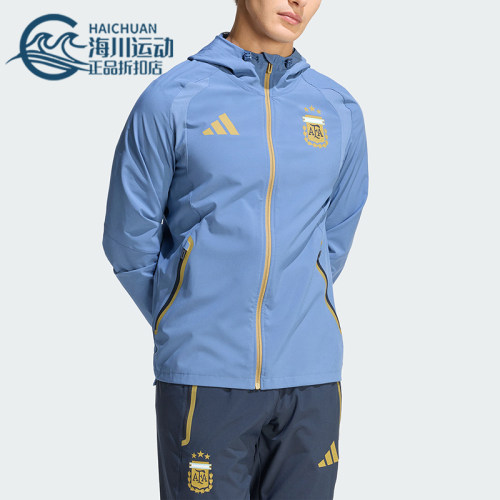 Adidas/阿迪达斯正品TiroTravel新款男旅行经典夹克外套JZ6313