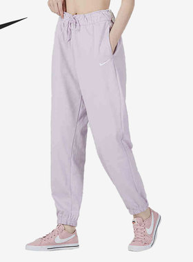 Nike/耐克正品新款跑步女子训练休闲运动收口长裤DM6420-530