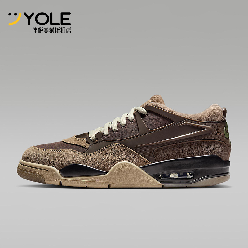 Nike/耐克正品Air Jordan 4男士运动缓震复古篮球鞋FQ7939-022