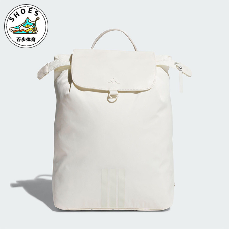 Adidas/阿迪达斯正品LITE BACKPACK女士经典通勤运动双肩包KT0853图片