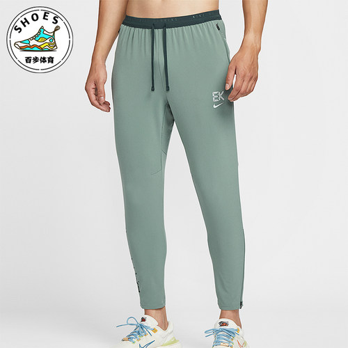 Nike/耐克正品Dri-FIT 男士透气梭织跑步训练轻质长裤IM5696-364