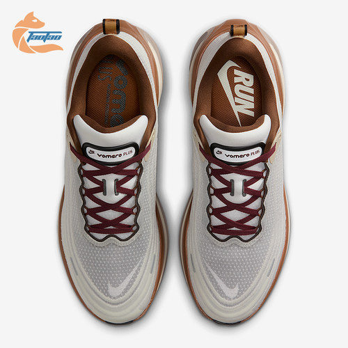 Nike/耐克正品Vomero Plus男士防滑运动缓震耐磨跑步鞋IO4482-100